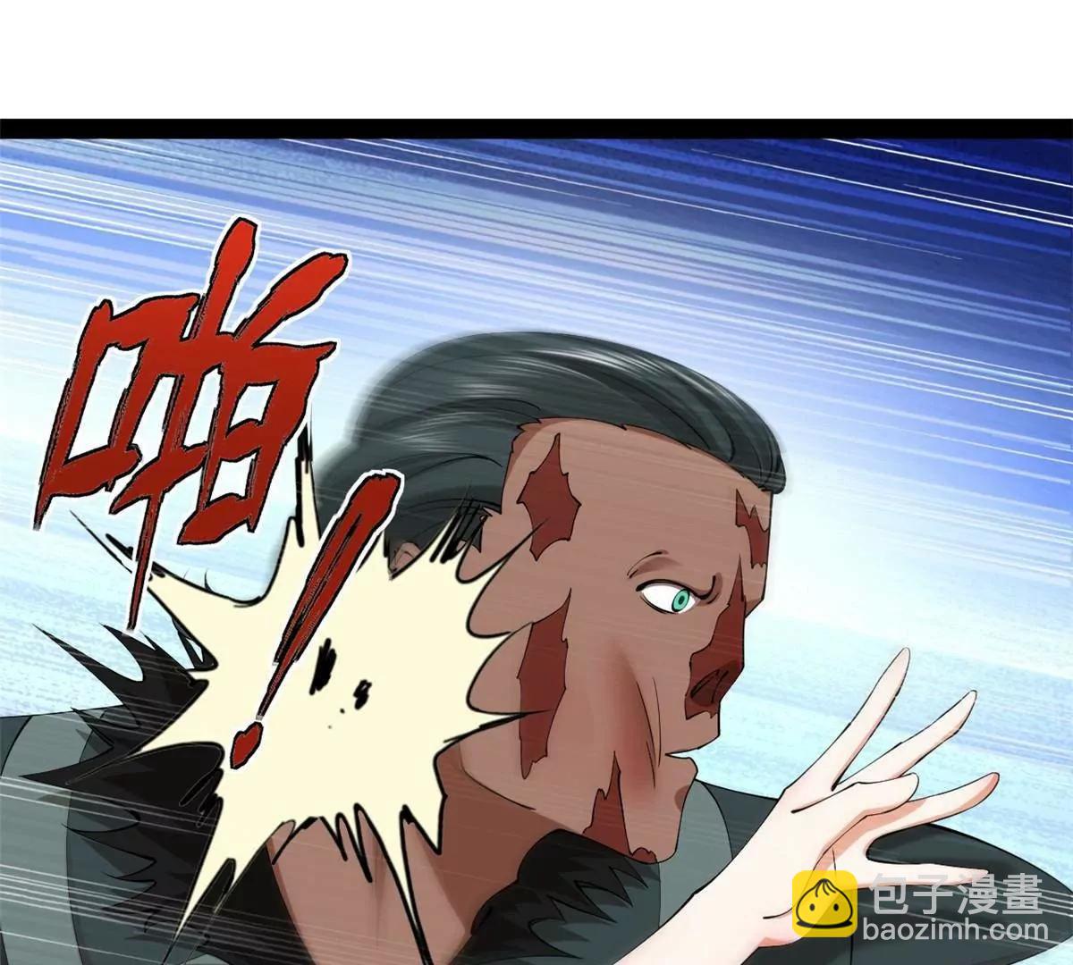 265 	玄武候已死！48