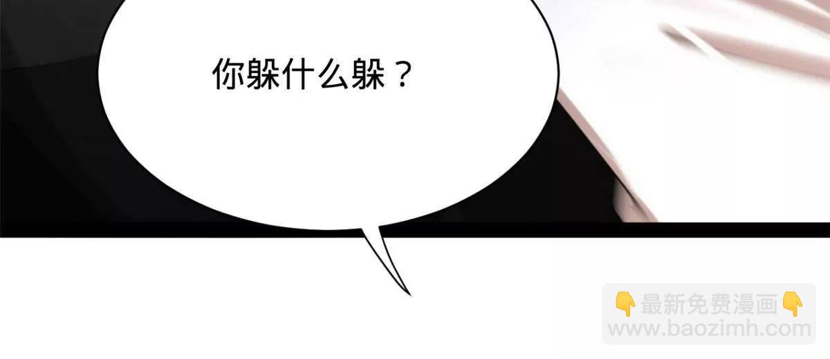 265 	玄武候已死！50