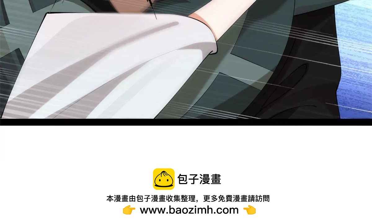 265 	玄武候已死！53
