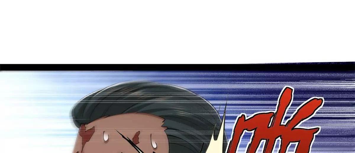 265 	玄武候已死！59