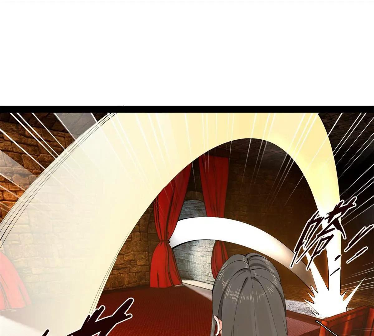265 	玄武候已死！77