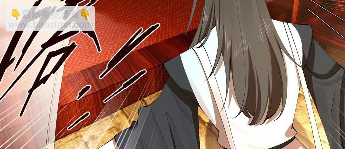 265 	玄武候已死！78