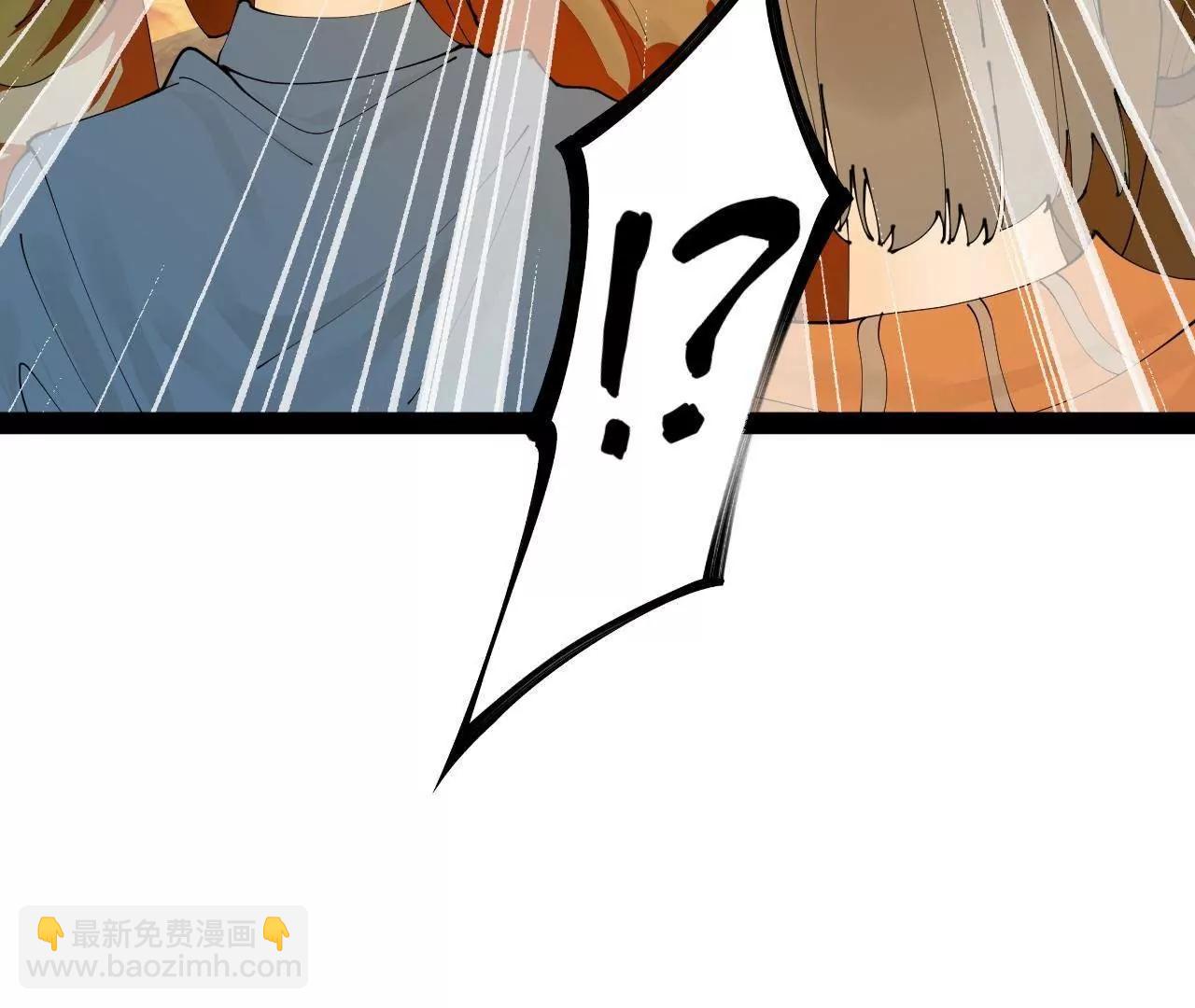 266 血洗白夜城！111
