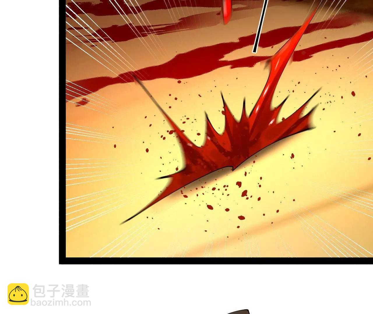 266 血洗白夜城！7