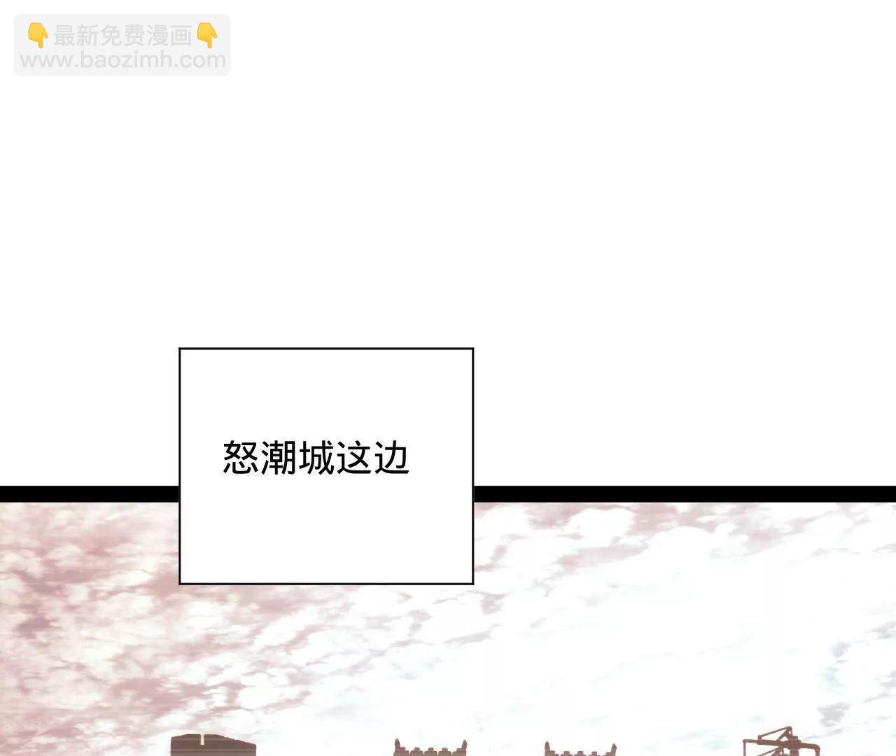267 瓮中捉鳖104