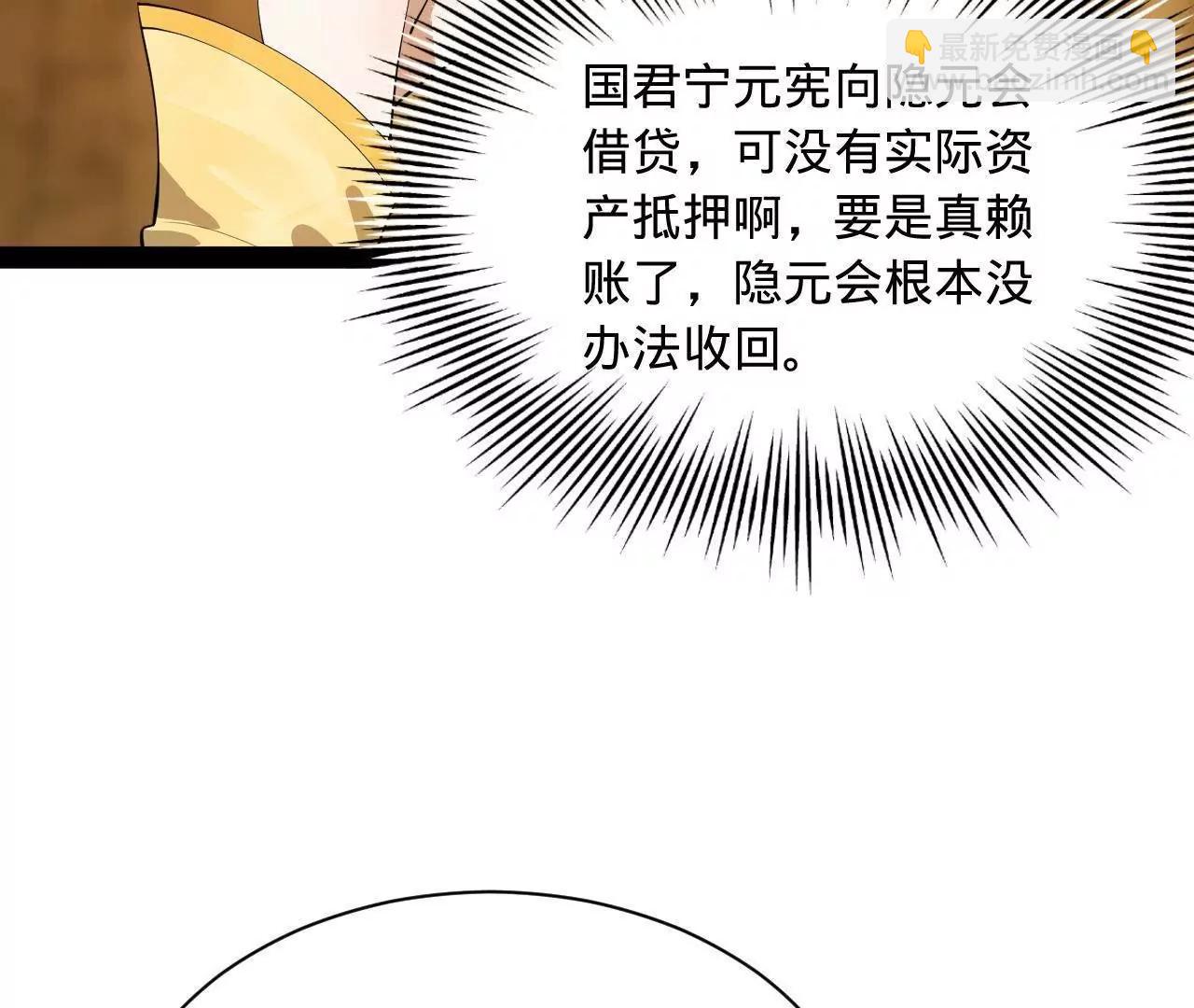 267 瓮中捉鳖132
