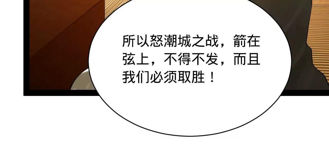 267 瓮中捉鳖135
