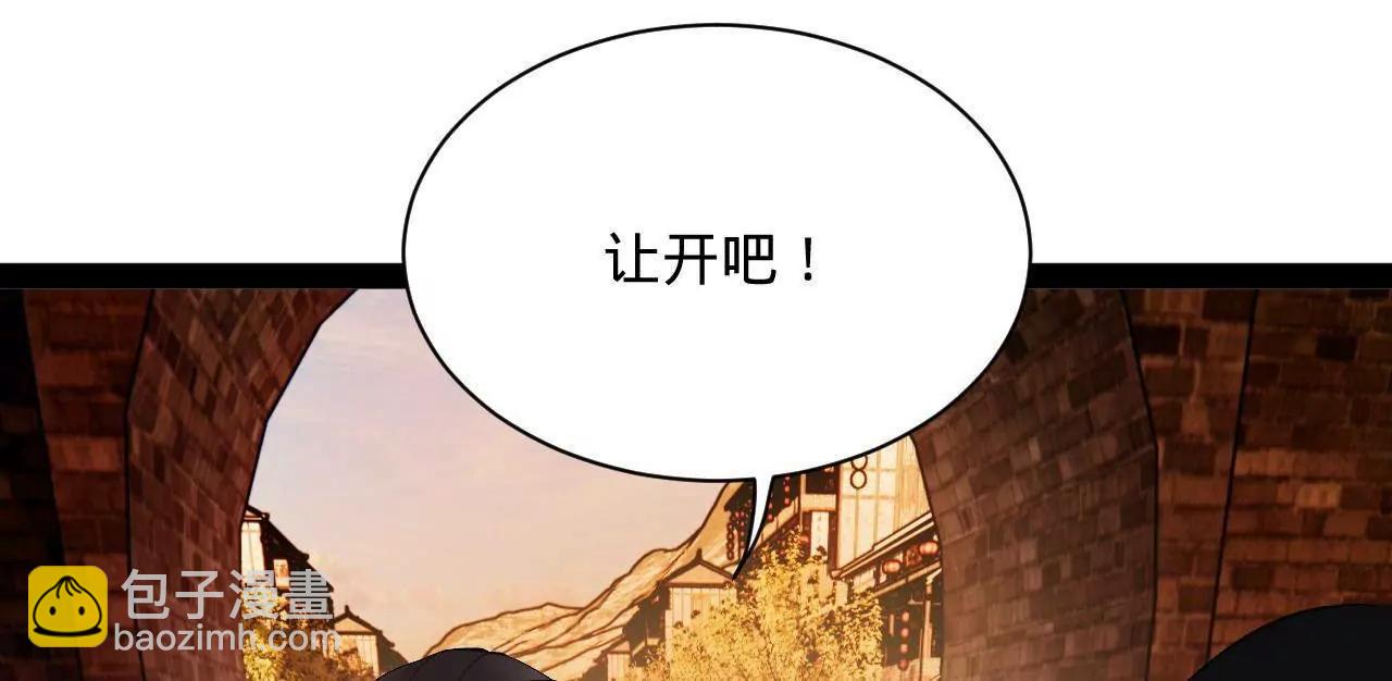 267 瓮中捉鳖14