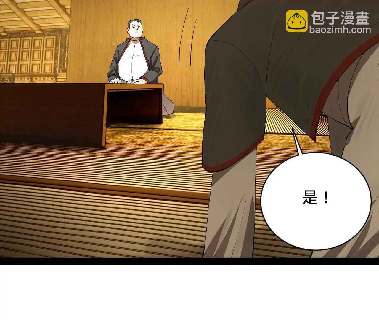 267 瓮中捉鳖140