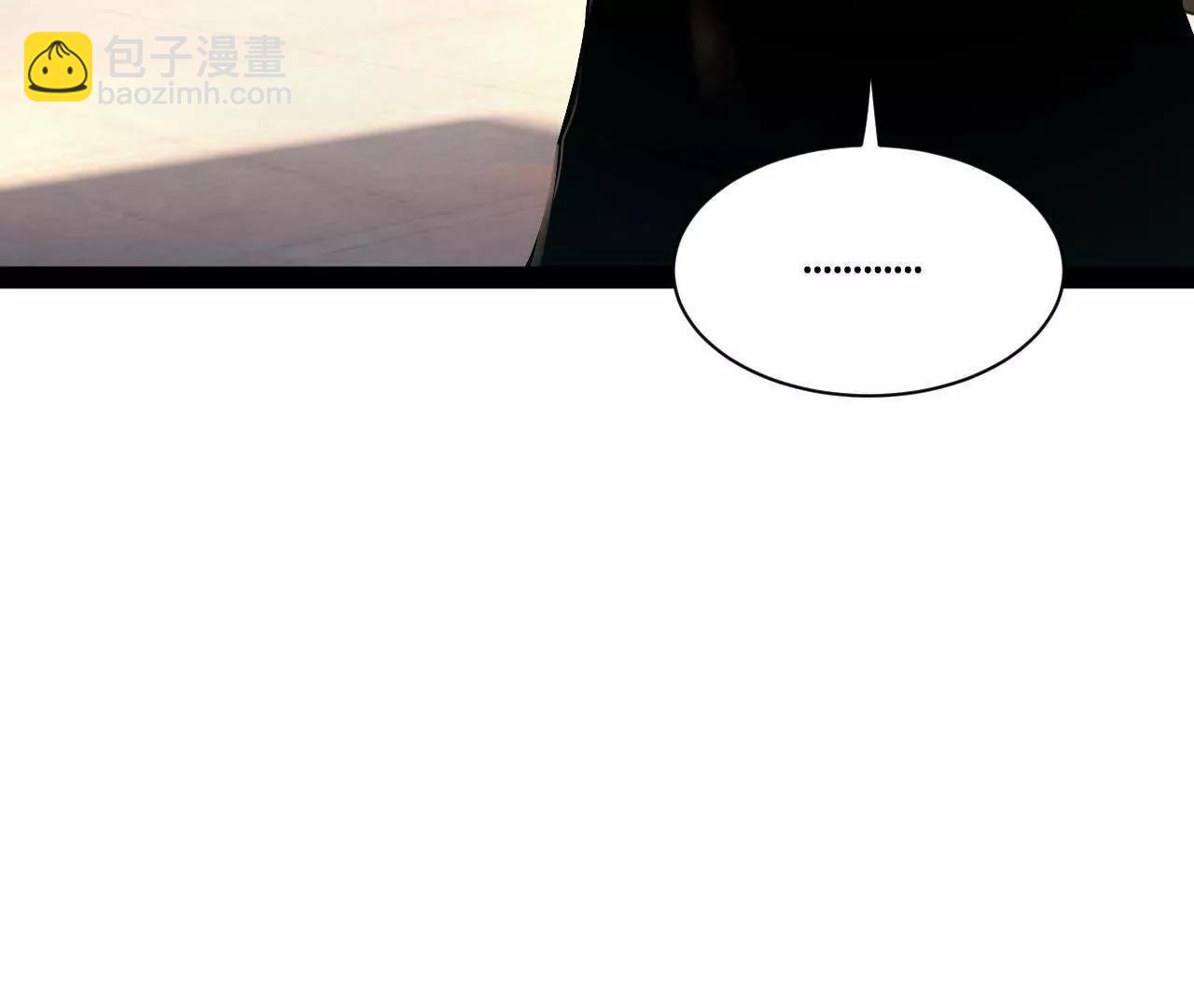 267 瓮中捉鳖146