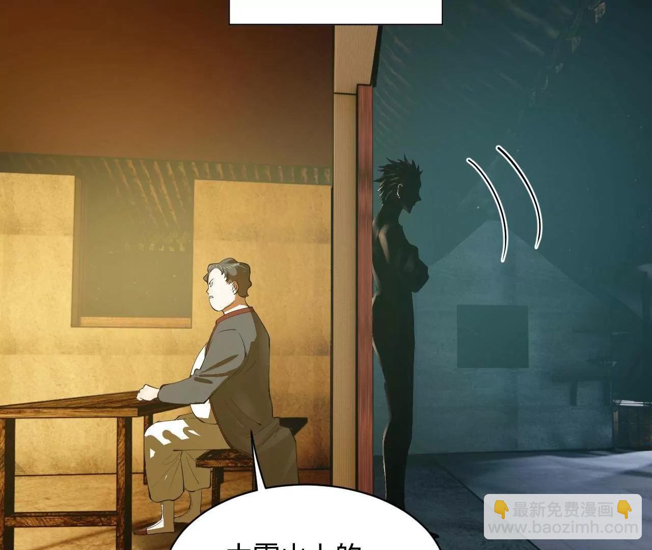 267 瓮中捉鳖148