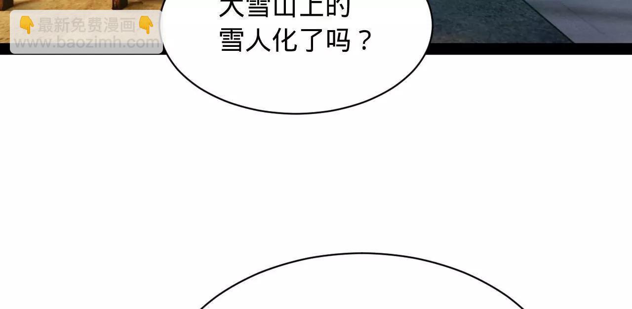 267 瓮中捉鳖149