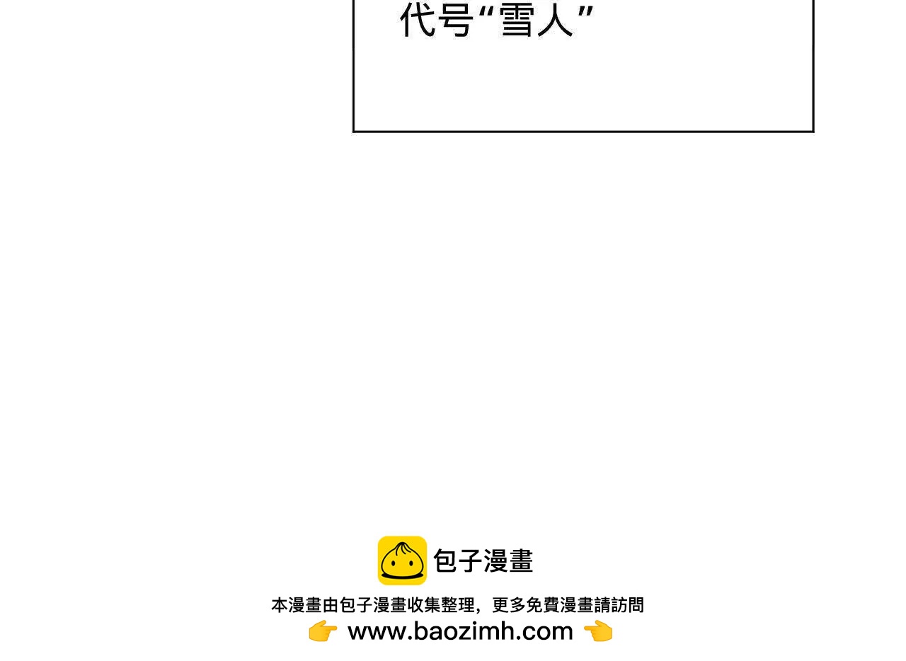 267 瓮中捉鳖152