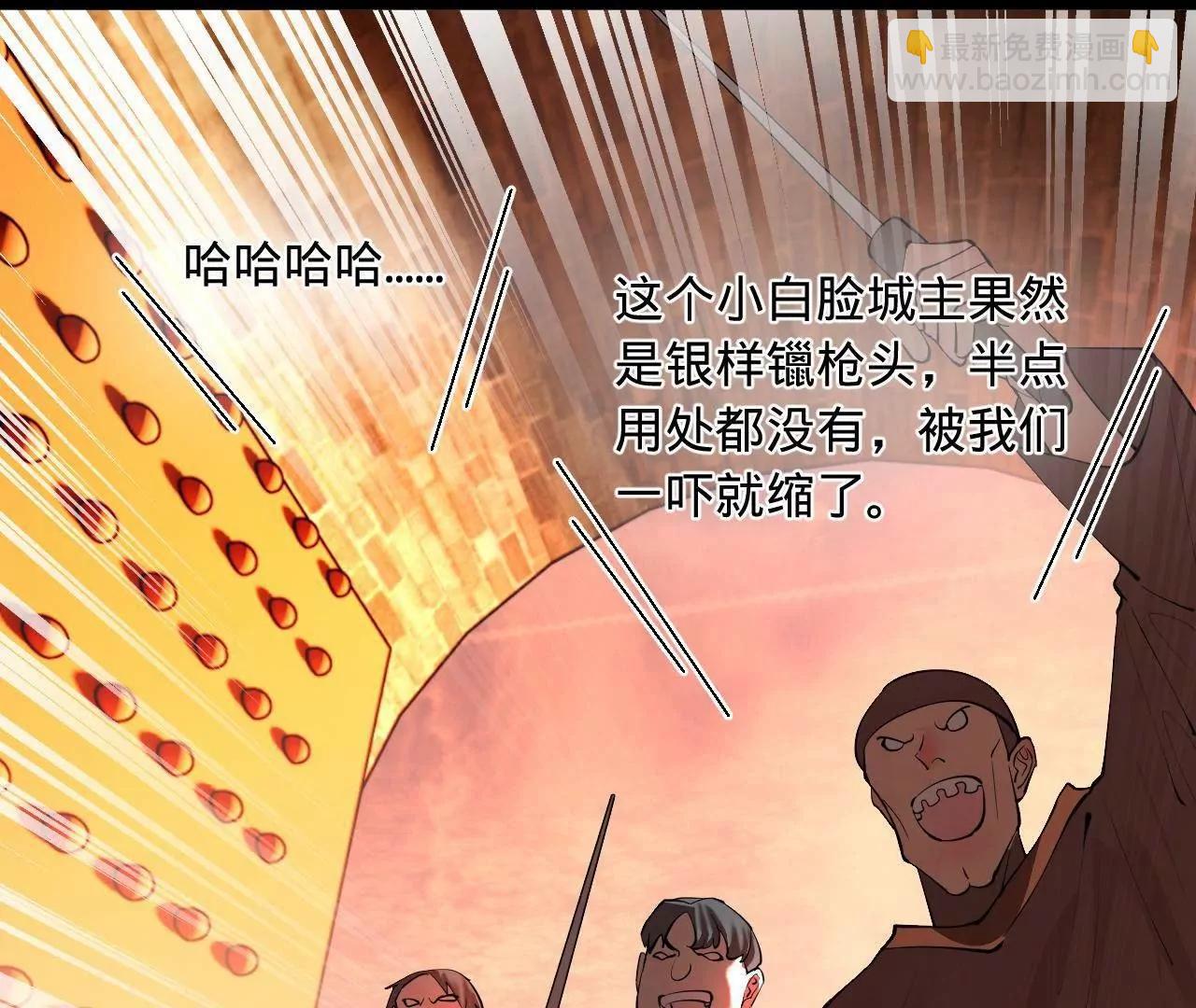 267 瓮中捉鳖17