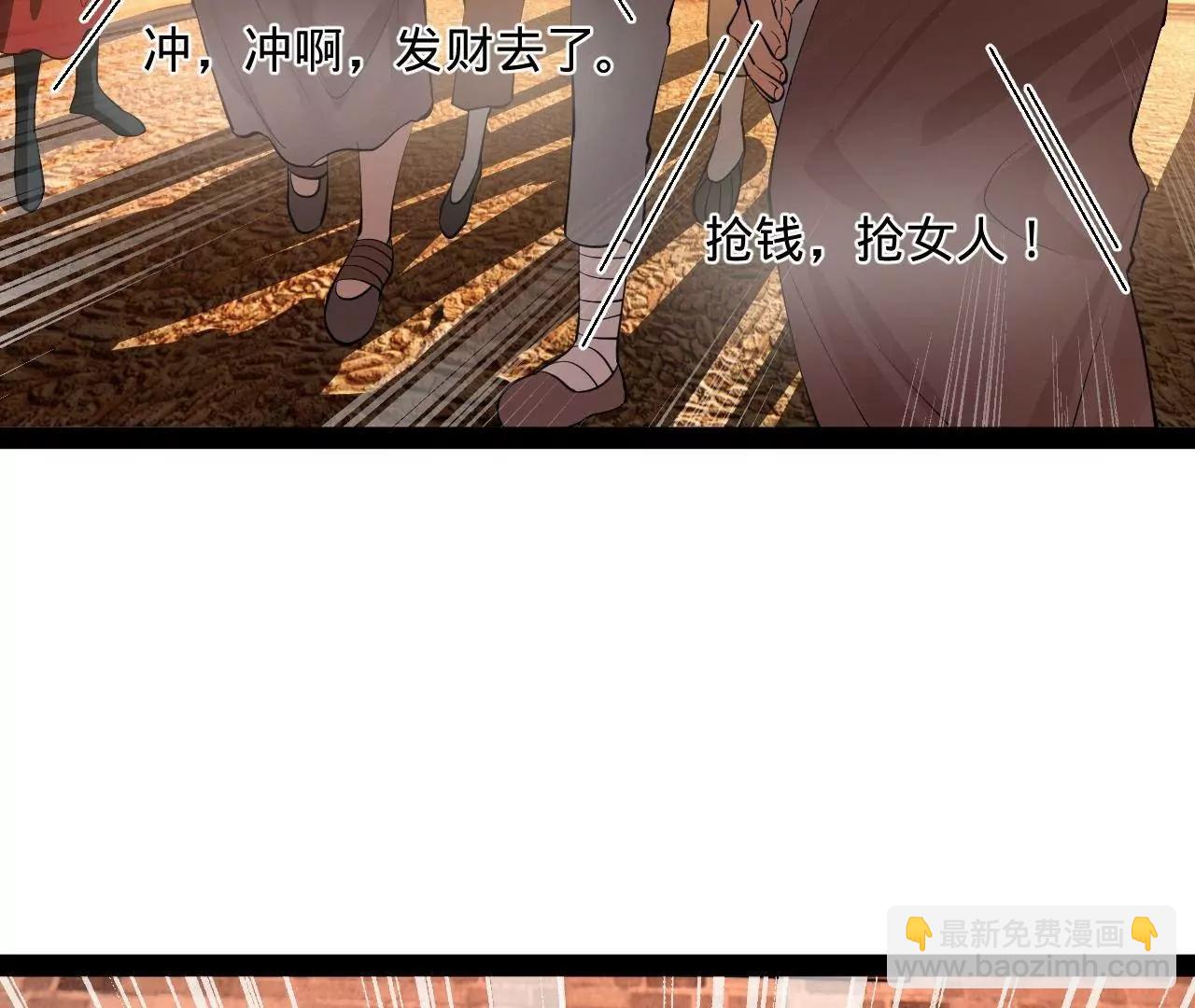 267 瓮中捉鳖19