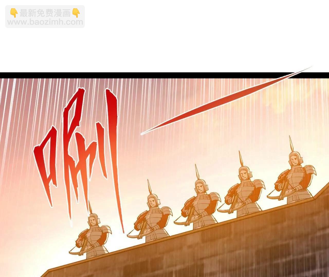 267 瓮中捉鳖30