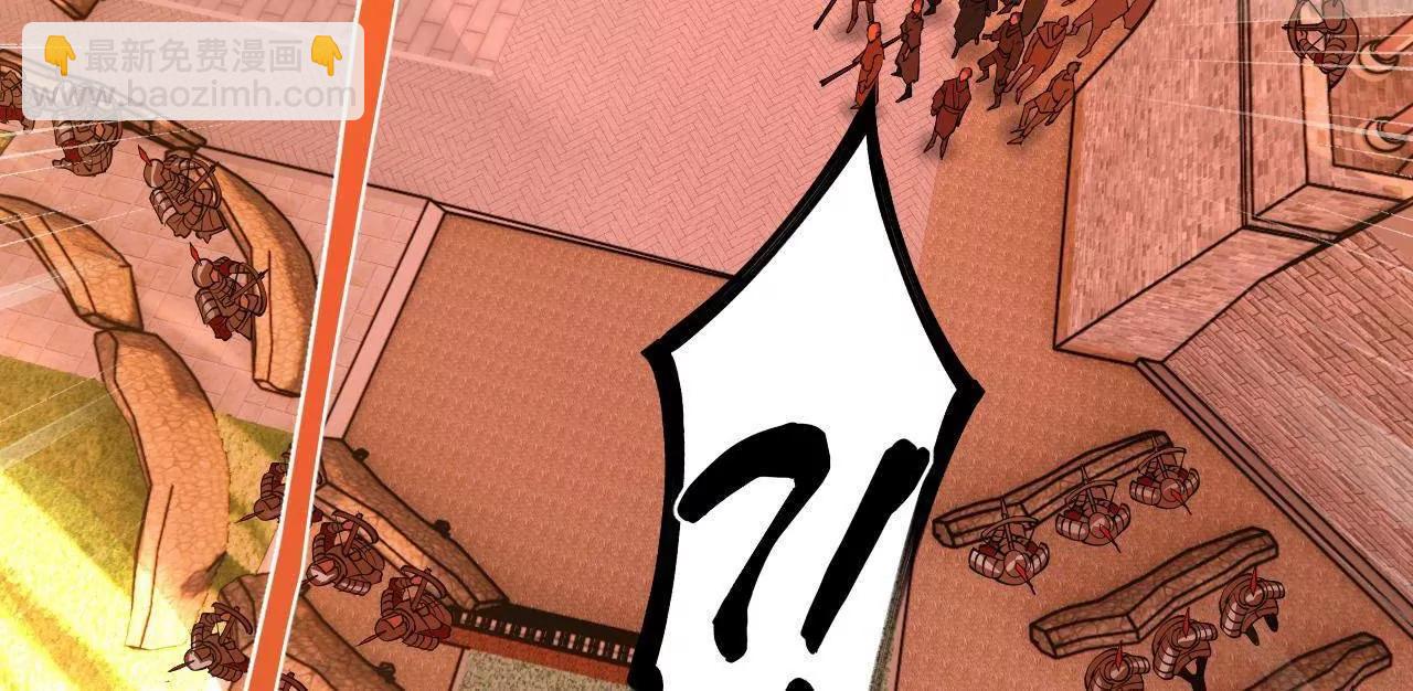 267 瓮中捉鳖33