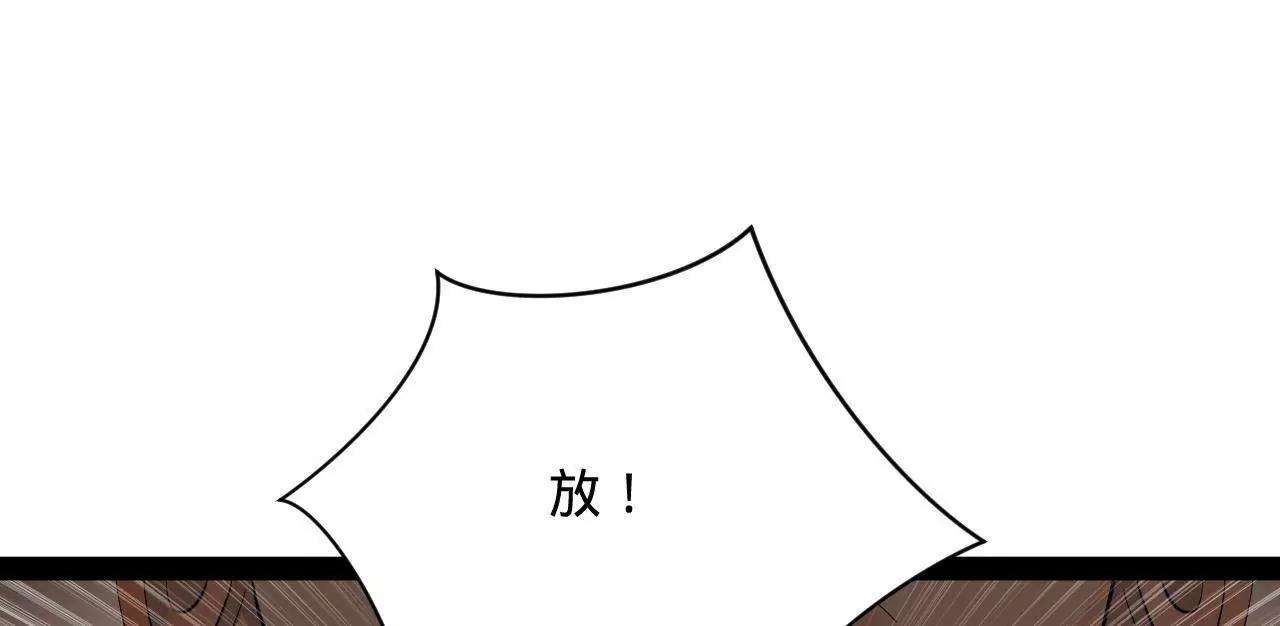 267 瓮中捉鳖35