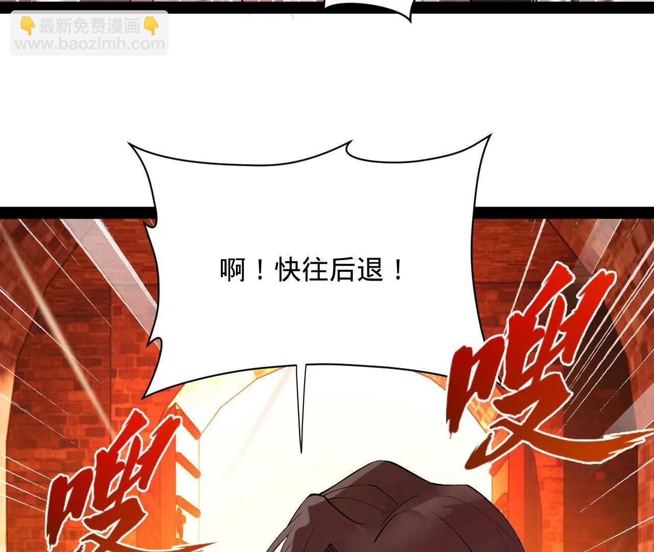 267 瓮中捉鳖40