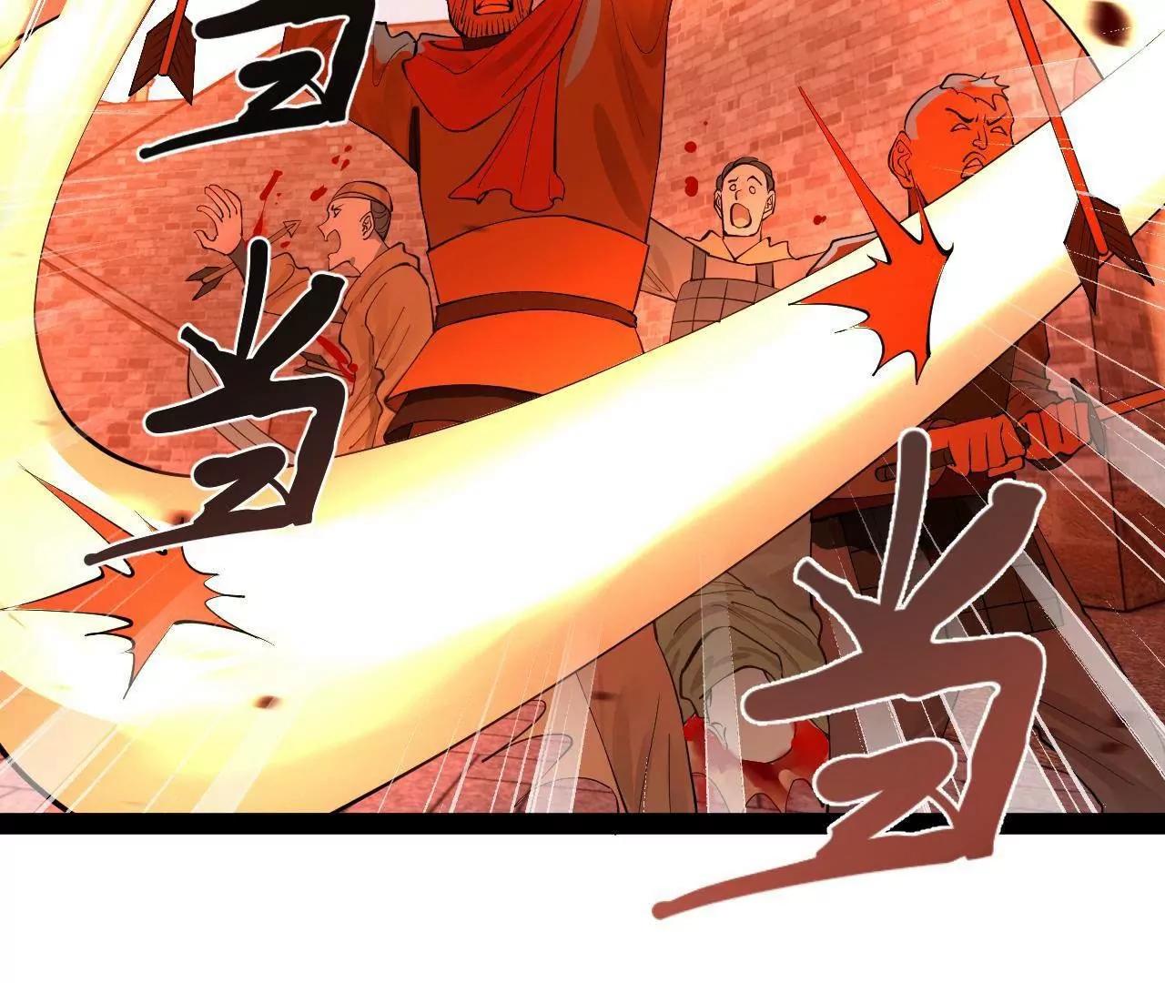267 瓮中捉鳖44