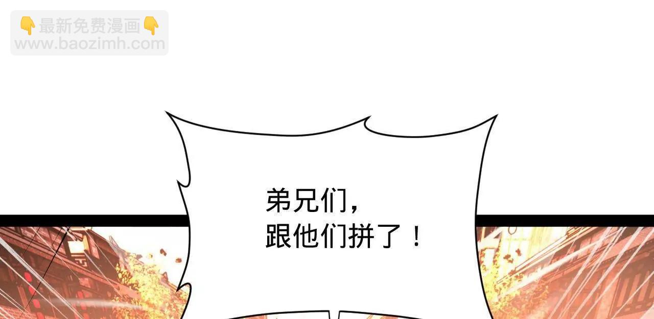 267 瓮中捉鳖45