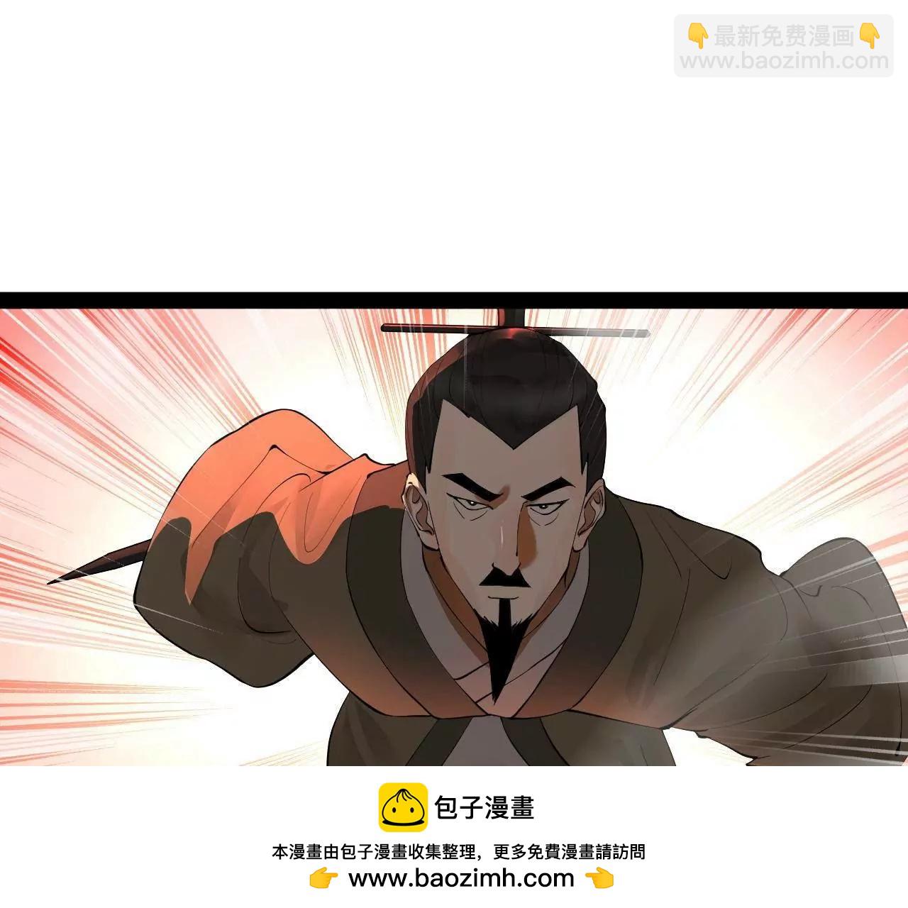 267 瓮中捉鳖53