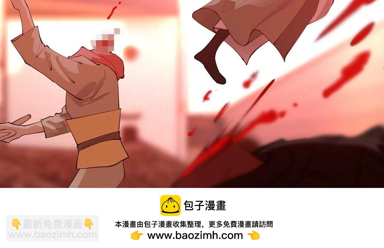 267 瓮中捉鳖56