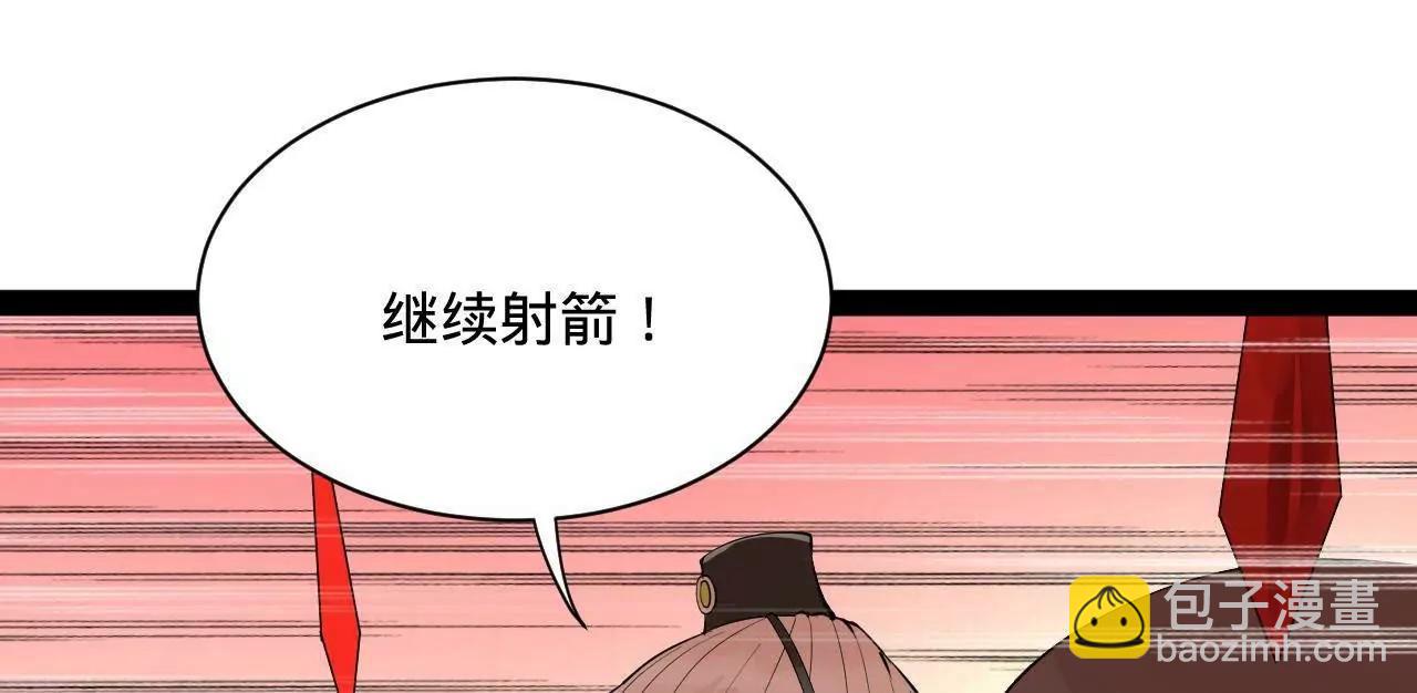 267 瓮中捉鳖58