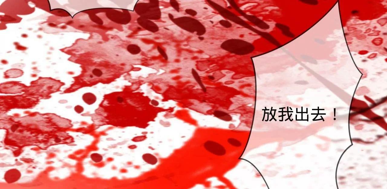 267 瓮中捉鳖62