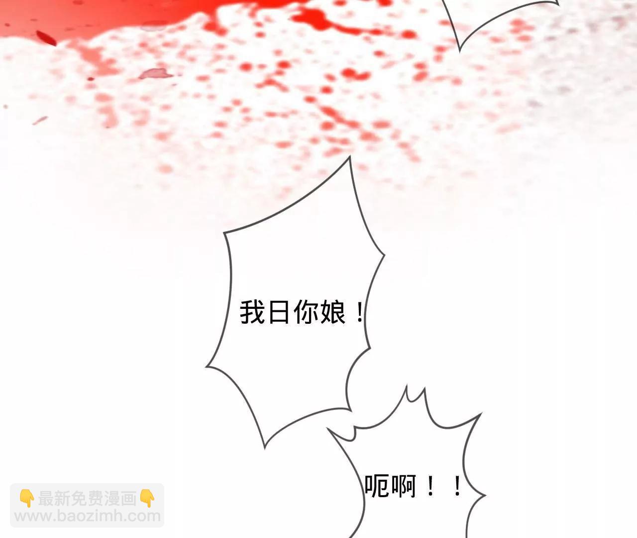 267 瓮中捉鳖63