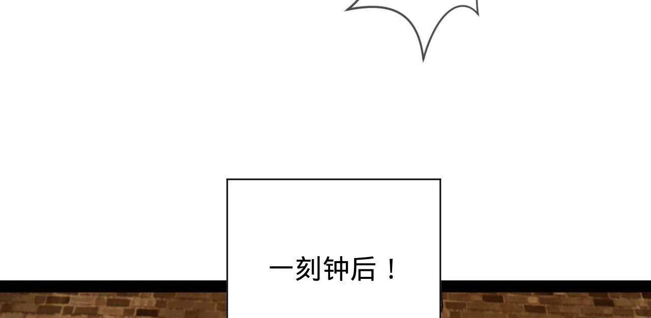 267 瓮中捉鳖64