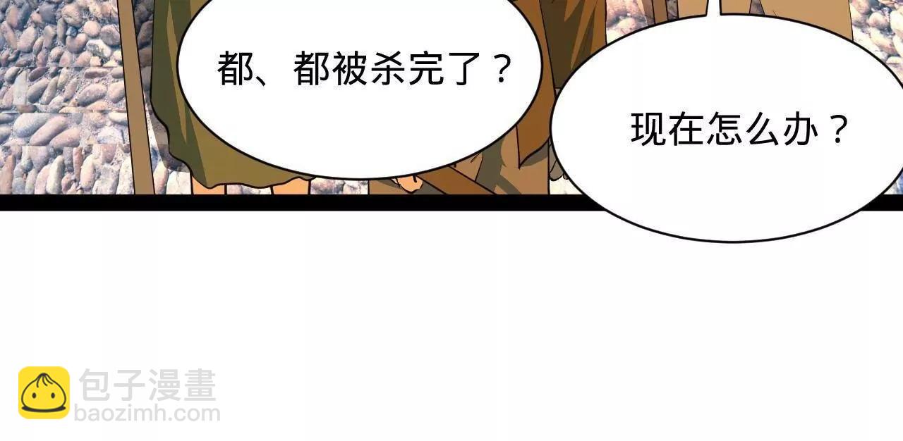 267 瓮中捉鳖68