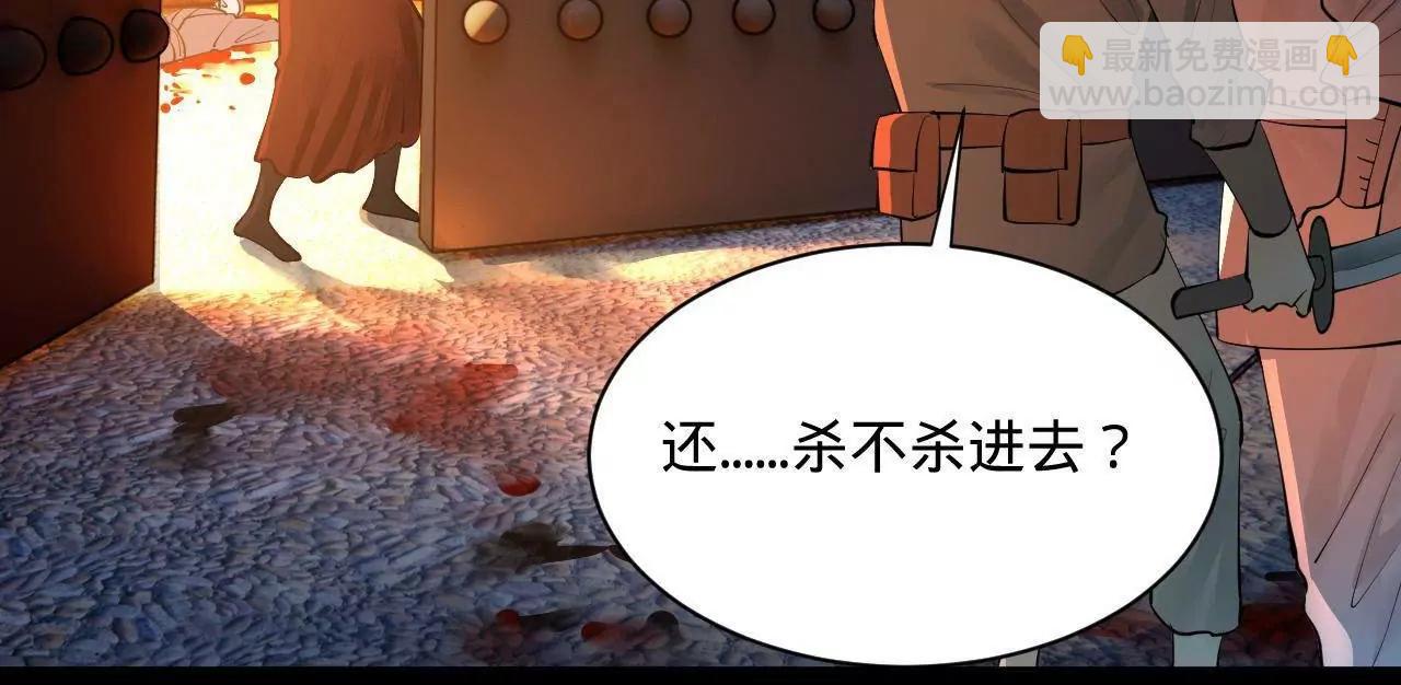 267 瓮中捉鳖70