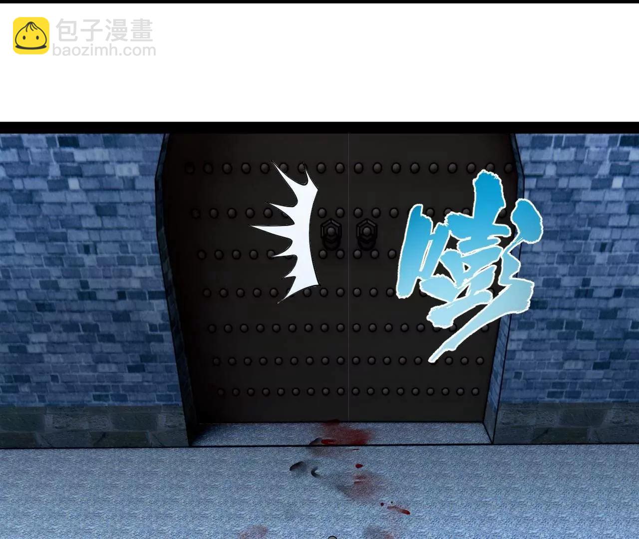 267 瓮中捉鳖71