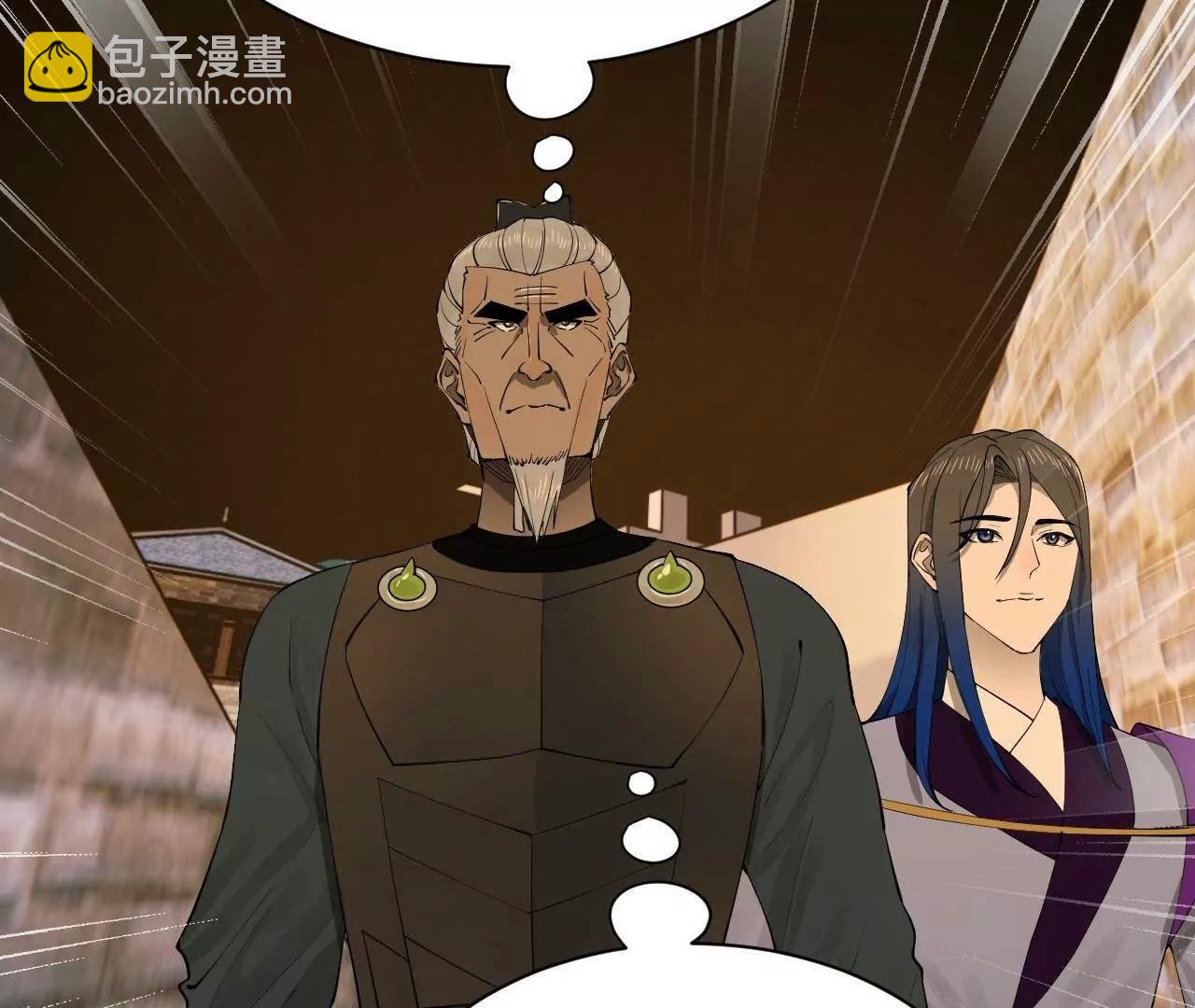 267 瓮中捉鳖84