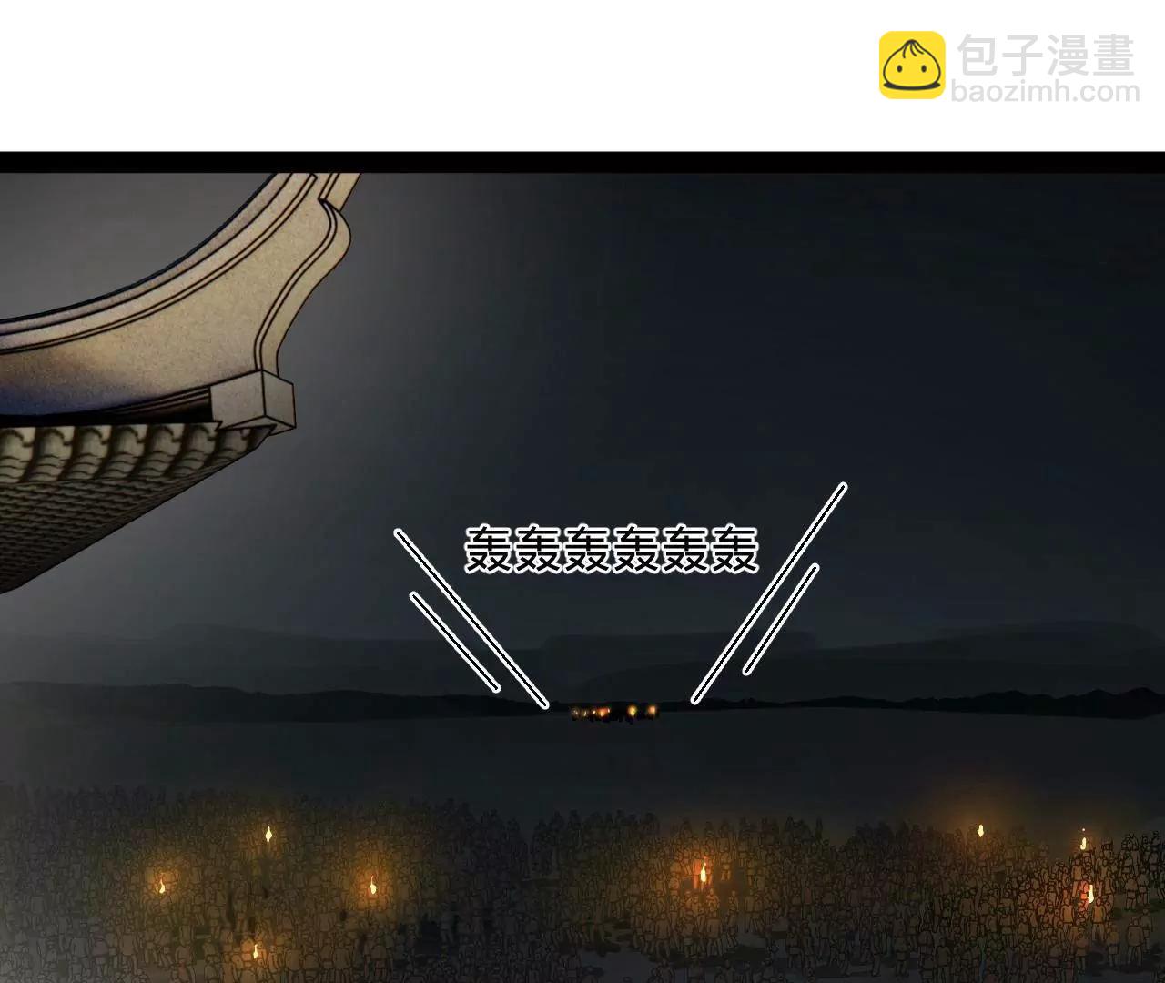 267 瓮中捉鳖86