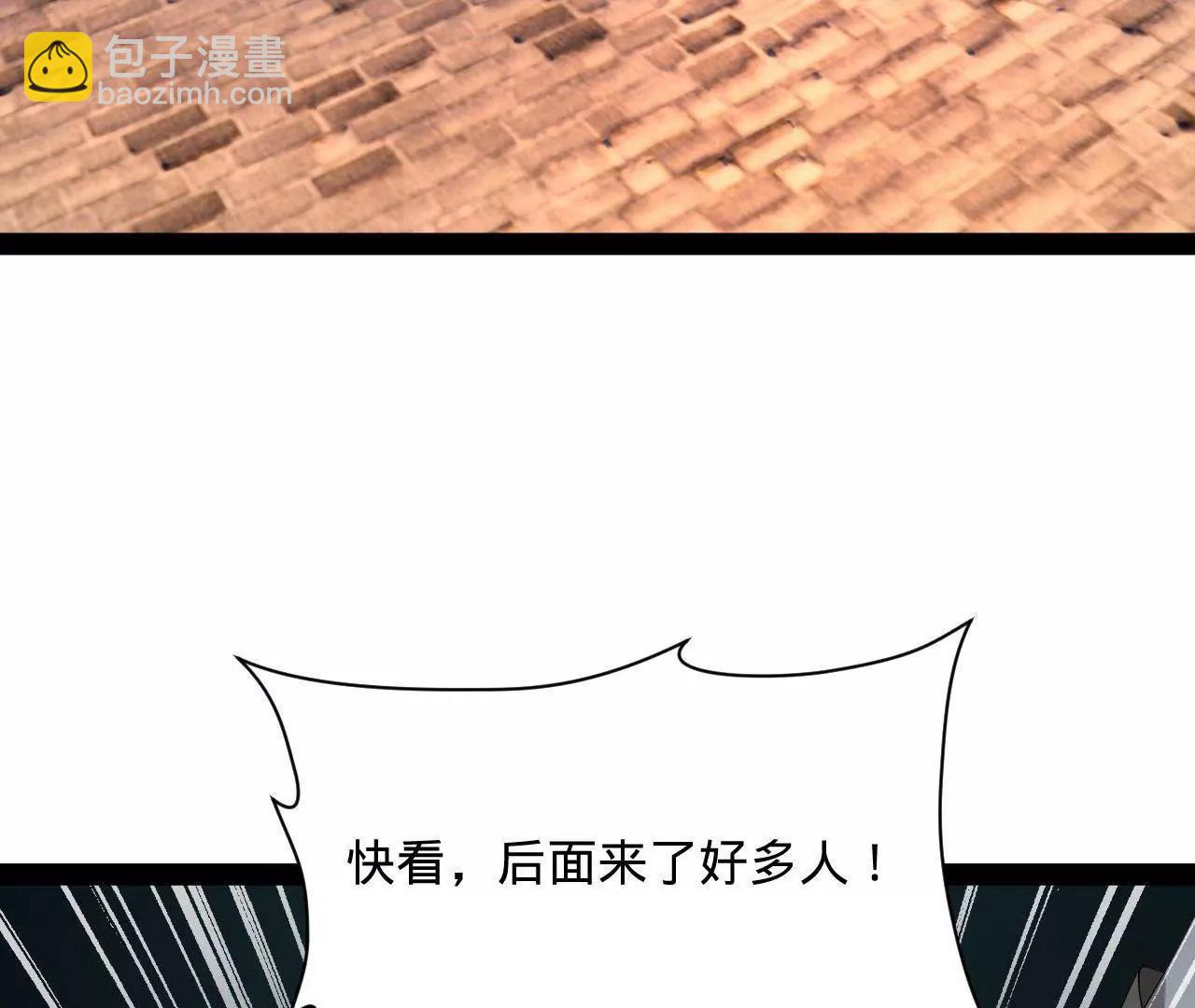 267 瓮中捉鳖88