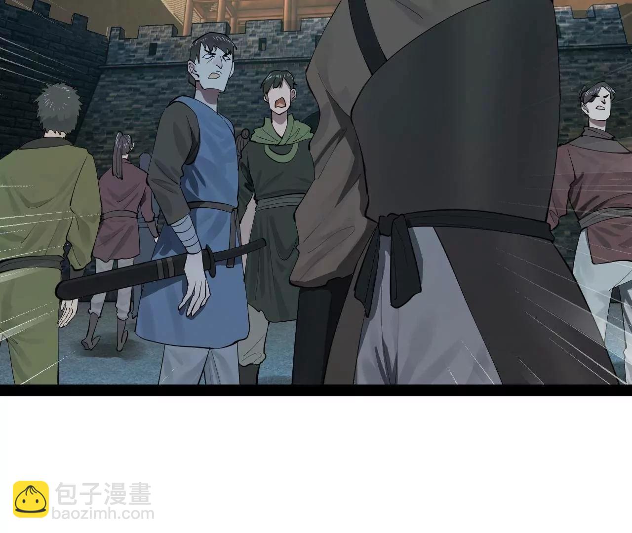 267 瓮中捉鳖90