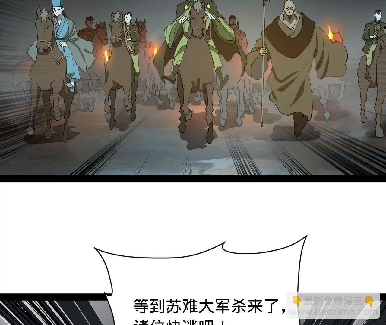 267 瓮中捉鳖92