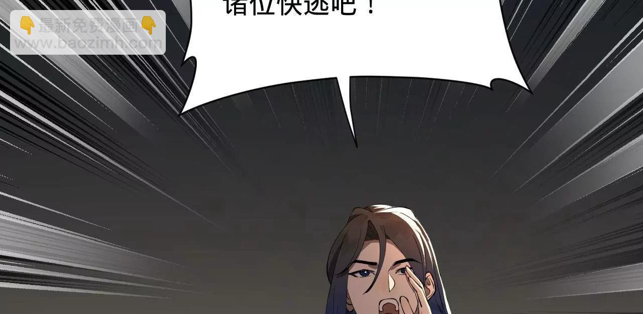 267 瓮中捉鳖93