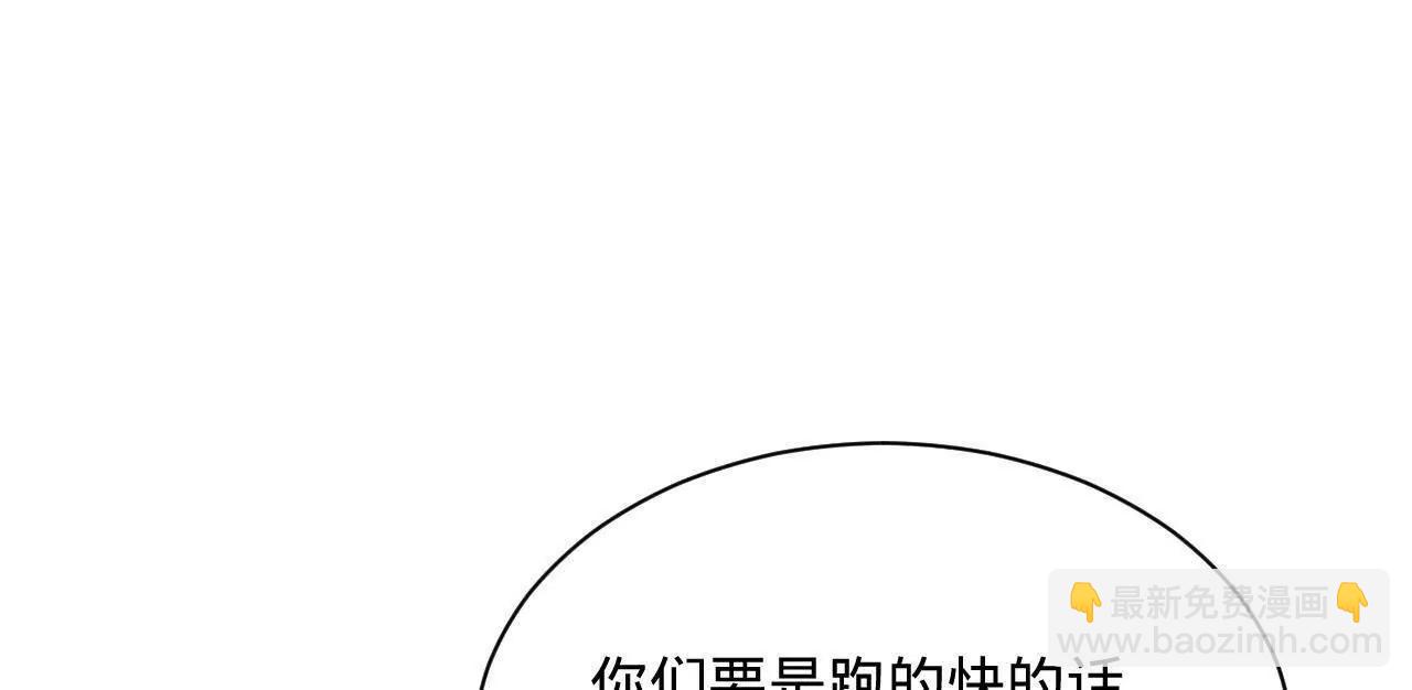 267 瓮中捉鳖97