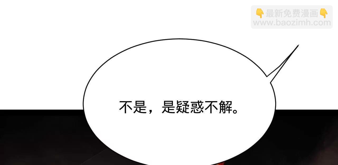268 	城墙刺杀！12