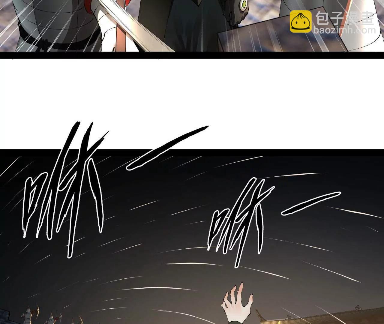 268 	城墙刺杀！124