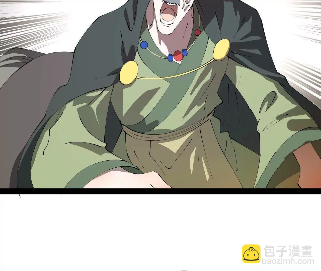268 	城墙刺杀！128