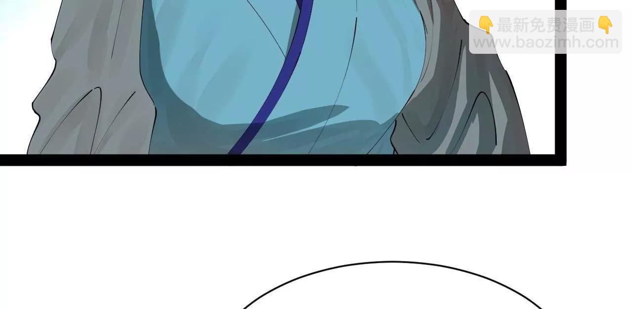 268 	城墙刺杀！133