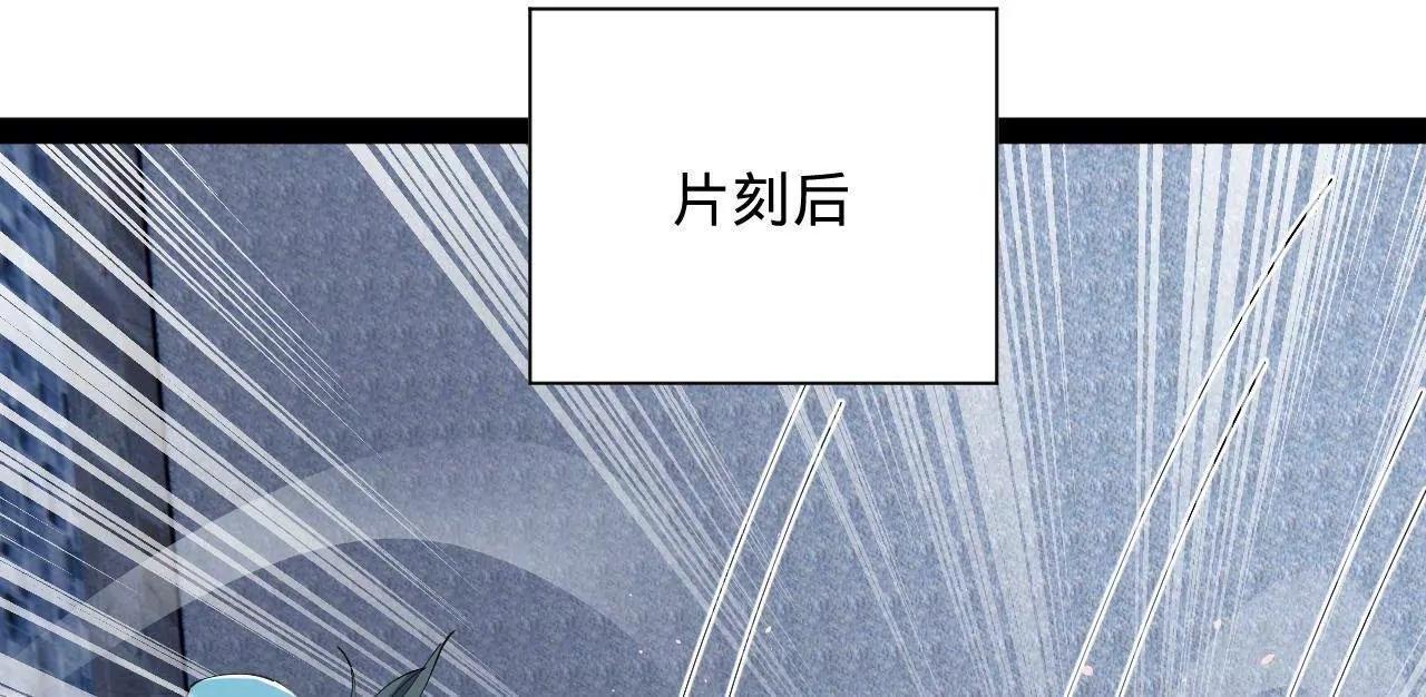 268 	城墙刺杀！139