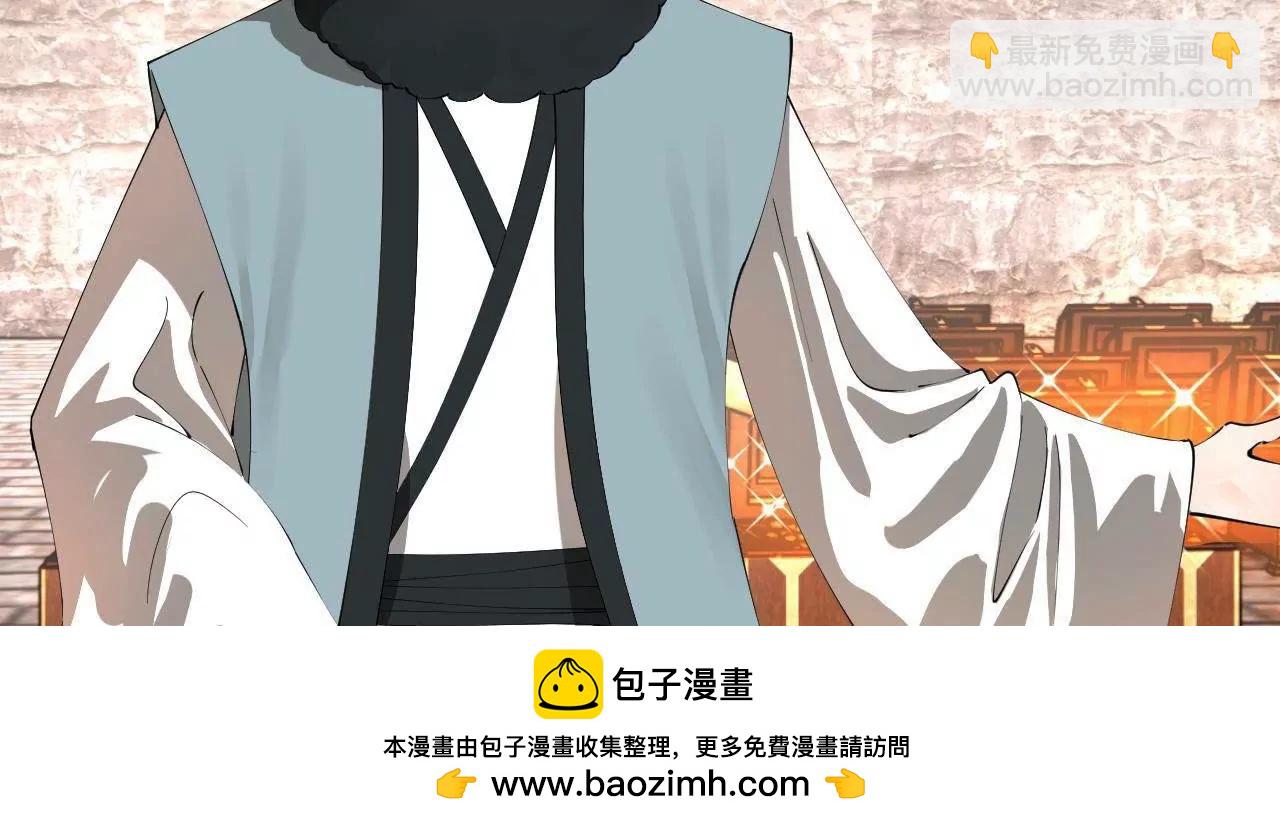 268 	城墙刺杀！53