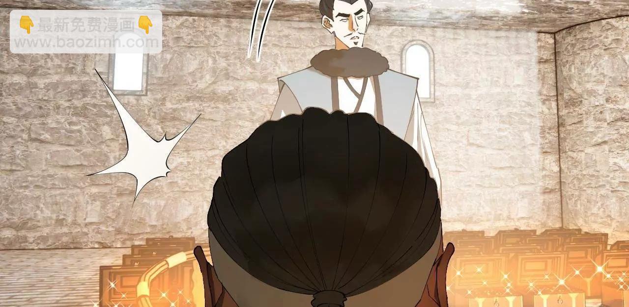 268 	城墙刺杀！67