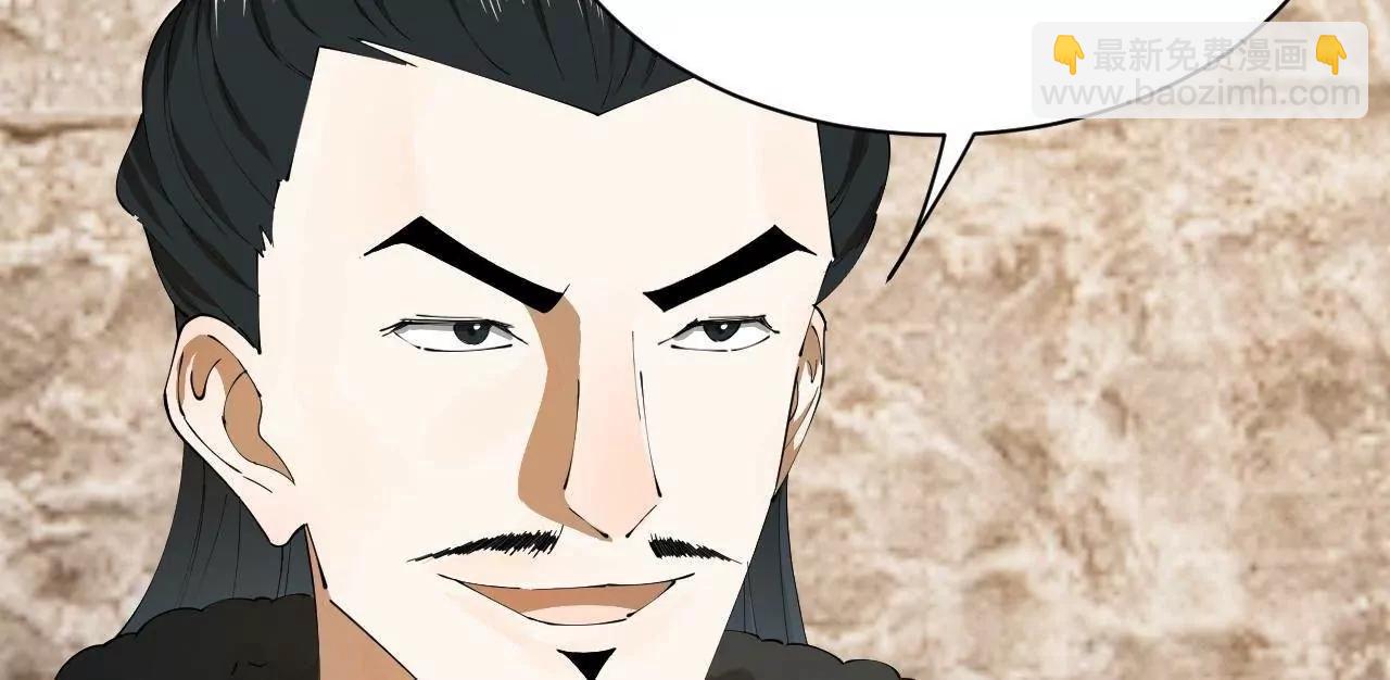 268 	城墙刺杀！79
