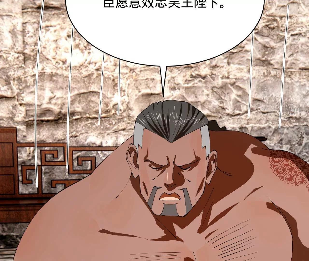 268 	城墙刺杀！86